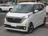 社有車上がりのデイズが入庫しました!