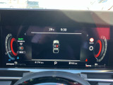 ノートオーラ 1.2 G レザーエディション 