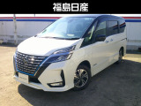 当店展示車輌ご覧いただき大変ありがとうございます。当車輛が商談中の場合もございますので、ご連絡頂けますようお願いいたします