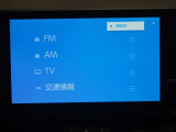 オーディオ選択画面です。AM・FM・TV視聴可能です。