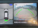 キックス 1.2 X (e-POWER) 