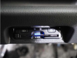◆ETC車載器 装備車◆今や必需品のETC!有料道路を利用する際にスムースに通過でき、わずらわしい料金支払いから開放されます!