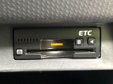 【ETC】高速道路の料金所をストレスなく通過!話題のスポットやサービスエリアに多い「スマートIC」利用時は必須のアイテムです。当店でセットアップを実施、ご納車当日からすぐにご利用いただけます!