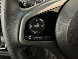 ステアリングリモコンは、運転中でも簡単に音量調整やチャンネル変更もできます!わき見運転防止にもつながるので安心です♪