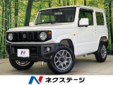 セーフティサポート クルーズコントロール シートヒーター CDオーディオ