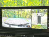【アラウンドビューモニター】専用のカメラにより、上から見下ろしたような視点で360度クルマの周囲を確認することができます☆死角部分も確認しやすく、狭い場所での切り返しや駐車もスムーズに行えます。