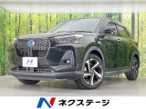 純正9型ナビ 全周囲カメラ 衝突軽減装置 アダプティブクルーズ 禁煙車