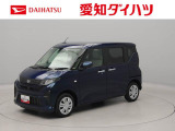 当社規定により、愛知、岐阜、三重、静岡の東海4県の方への販売に限らせていただきます