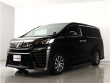 プライバシーガラス装着車両ですので、ご安心くださいませ!