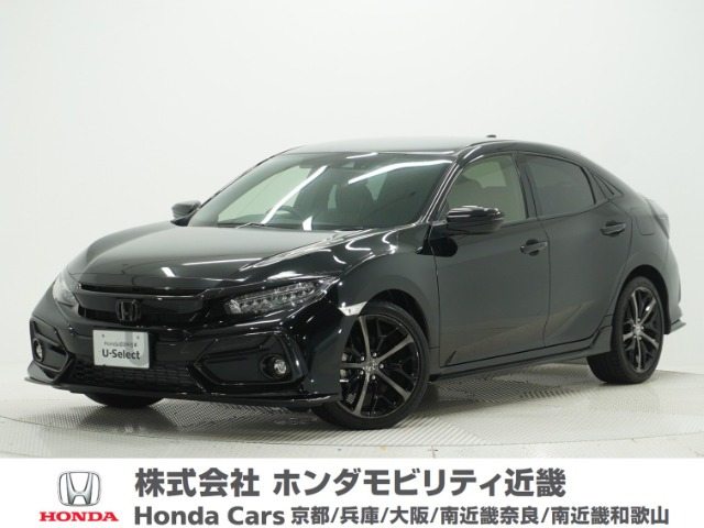 シビック 1.5 