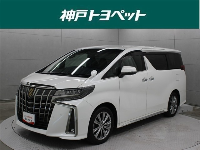 アルファード 2.5 S タイプゴールド Ⅱ