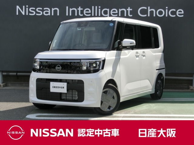 デイズルークス X 