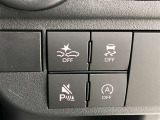 アイドリングストップ機能がついているので、停車時にエンジンを止めて燃料消費を抑えます。環境にもお財布に優しいですね♪