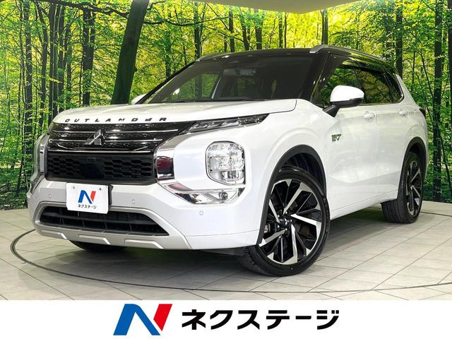 アウトランダー PHEV 2.4 P 4WD