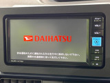 【純正ナビ】人気の純正ナビを装備しております。ナビの使いやすさはもちろん、オーディオ機能も充実!キャンプや旅行はもちろん、通勤や買い物など普段のドライブも楽しくなるはず♪