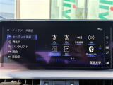 【Bluetooth】ナビゲーションと携帯電話/スマートフォンをBluetooth接続することができます。接続するとハンズフリーで使用することができるので、とても便利です。