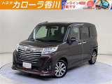 ルーミー カスタム G-T 入荷しました。