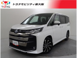 当社では、近畿2府4県(大阪・兵庫・京都・奈良・滋賀・和歌山)の方で、ご来店により現車の確認、お引渡しができるお客様に販売を限らせて頂きます。また転売・輸出目的、同業者様への販売は行っておりません