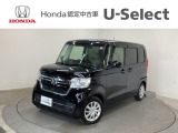 ☆ようこそ☆ この度はホンダモビリティ中四国の在庫車両をご覧いただきましてありがとうございます。