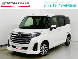 静岡県内にお住まいでご来店可能な方への販売に限らせていただいております。