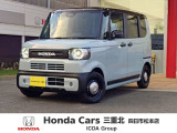 試乗車放出!東海地区及び関西地区限定販売です。現車確認できる方限定、店舗にない場合があるので必ずお問い合わせください。