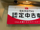 島根県内11拠点で展開中!お探しの1台を見つけます♪