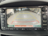 エスティマ 2.4 アエラス プレミアム ナビスペシャル 修復歴無し