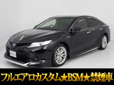 ★トヨタ カムリ Gレザーパッケージ★★BSM★黒革★シートヒーター★★セーフティセンス★レーダークルーズ★★プリクラッシュ★クリアランスソナー★★SDナビ★Bluetooth★