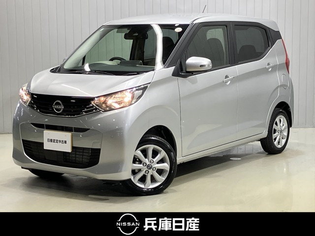 デイズ X 4WD
