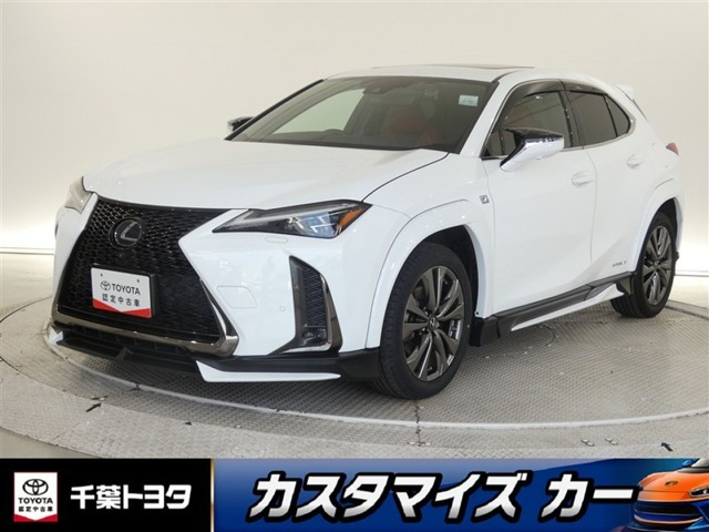 UX 250h Fスポーツ 4WD