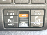 【両側パワースライドドア】スマートキーや運転席のスイッチで後席両側スライドドアの開閉が可能♪電動だから力を入れてドアを開ける必要が無く、小さなお子様でも簡単に開け閉めでき快適です♪