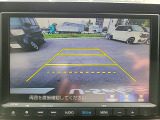 【バックカメラ(3モード)】視点を切り替えて後方を確認でき、駐車や車庫入れも安心です。