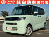 ☆いらっしゃいませ☆軽ワールドです。この度は当店のお車をご覧になっていただき、誠にありがとうございます!お客様に寄り添ったご案内をさせて頂きます♪