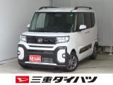 気になるお車がございましたら、見積依頼 ・ 来店ご予約等、お気軽にお問合せ下さい。  他県からのお問い合わせも受け付けております。但し別途費等かかりますので、詳しくはスタッフまで!