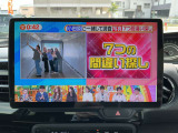 【カーナビ】知らない場所に行っても安心の地図案内で目的地までわかりやすくナビゲート◆