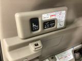 弊社では、お客様の安心・快適なカーライフの為に、ご契約前に現車を確認して頂いております。
