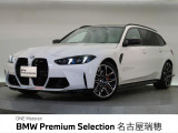 BMW正規ディーラー 新車・中古車取扱いしております