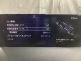 車線逸脱警報システムは、走行中にカメラで車線を検知して、自車が車線から逸脱する可能性があると判断した場合に、警報によりドライバーに通知します。