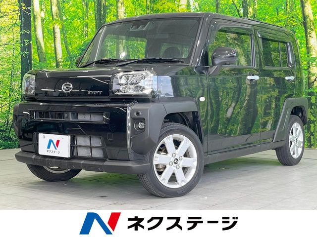 タフト G