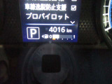 走行距離はとても少ないです。お問い合わせお待ちしております。