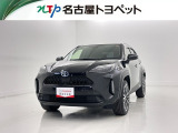 当社では、愛知・岐阜・三重・静岡在住で、現車確認可能な方への販売に限らせて頂きます。※ 当社の総合的判断により販売をお断りする場合があります。