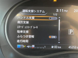 ◆北海道、東北、関東、中部、関西、中国、四国、九州、沖縄、全国各地どこからでも対応可能です!!お気軽にガリバーにお気軽にご相談ください!!