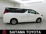 トヨタの「ロングラン保証」付き。メ-カ-を問わず、走行距離無制限、埼玉トヨタで中古車をお買い上げいただいたお客様に安心で快適なカ-ライフをお約束する1年間の保証です。有料で延長もできます。