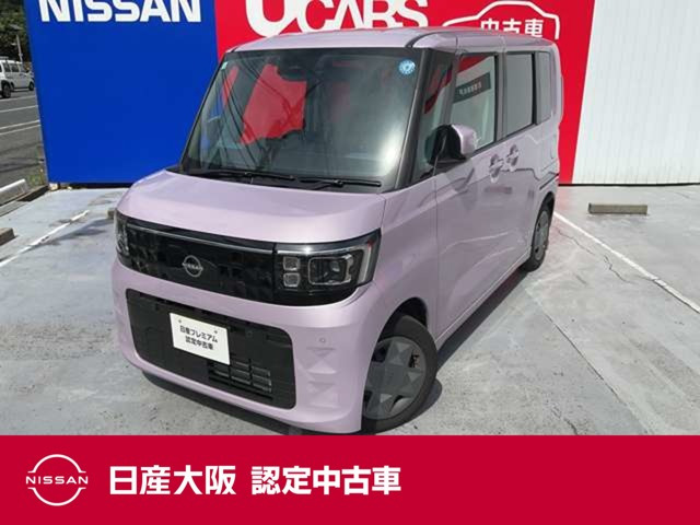 デイズルークス X 