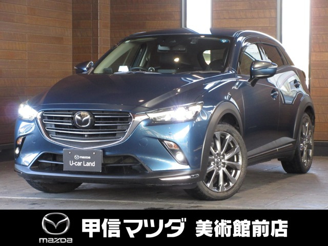 CX-3 2.0 20S プロアクティブ Sパッケージ
