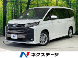 純正10.5インチナビ 全周囲カメラ トヨタセーフティセンス 禁煙車