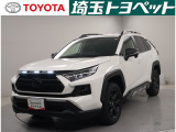 【トヨタ認定中古車】最長96回までのローンもOK!お客様のライフスタイルに合わせて、お支払い方法についてのご相談もお気軽にお問い合わせください。 TEL0493-22-4555!