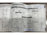 安心1【整備】ディーラー品質の点検・整備を実施後にご納車いたします♪(内容は条件により異なります)