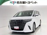 当社では、愛知・岐阜・三重・静岡在住で、現車確認可能な方への販売に限らせて頂きます。※ 当社の総合的判断により販売をお断りする場合があります。