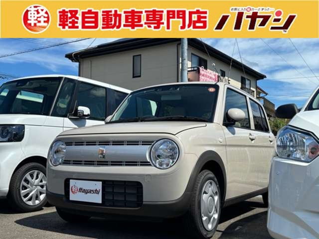 アルトラパン G 